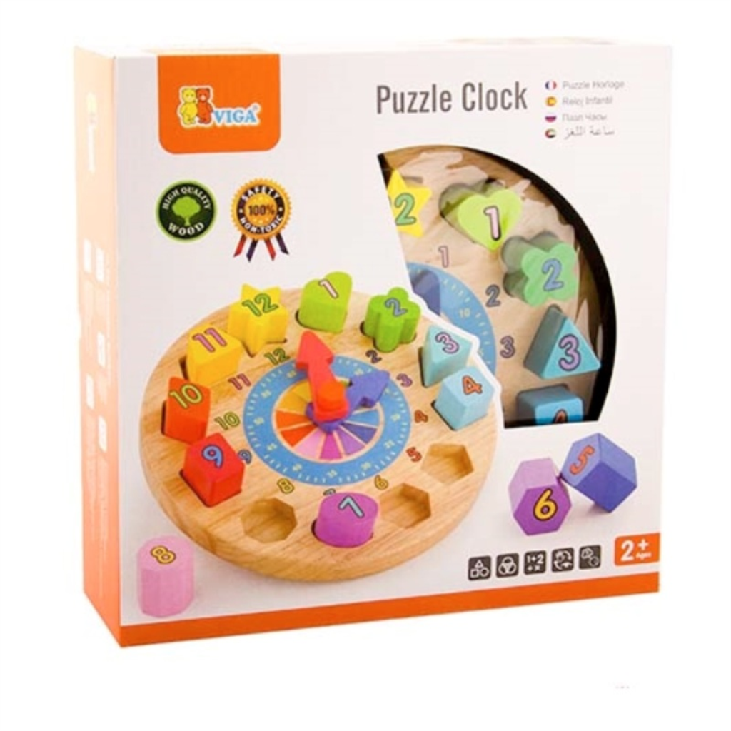 59235 DRVENI OKRUGLI SAT