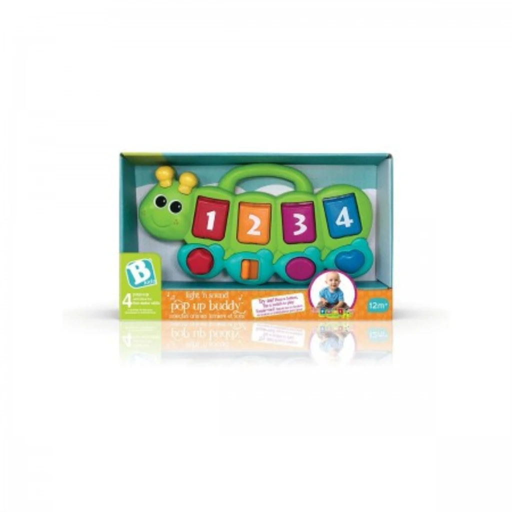 BKIDS GLAZBENA GUSJENICA