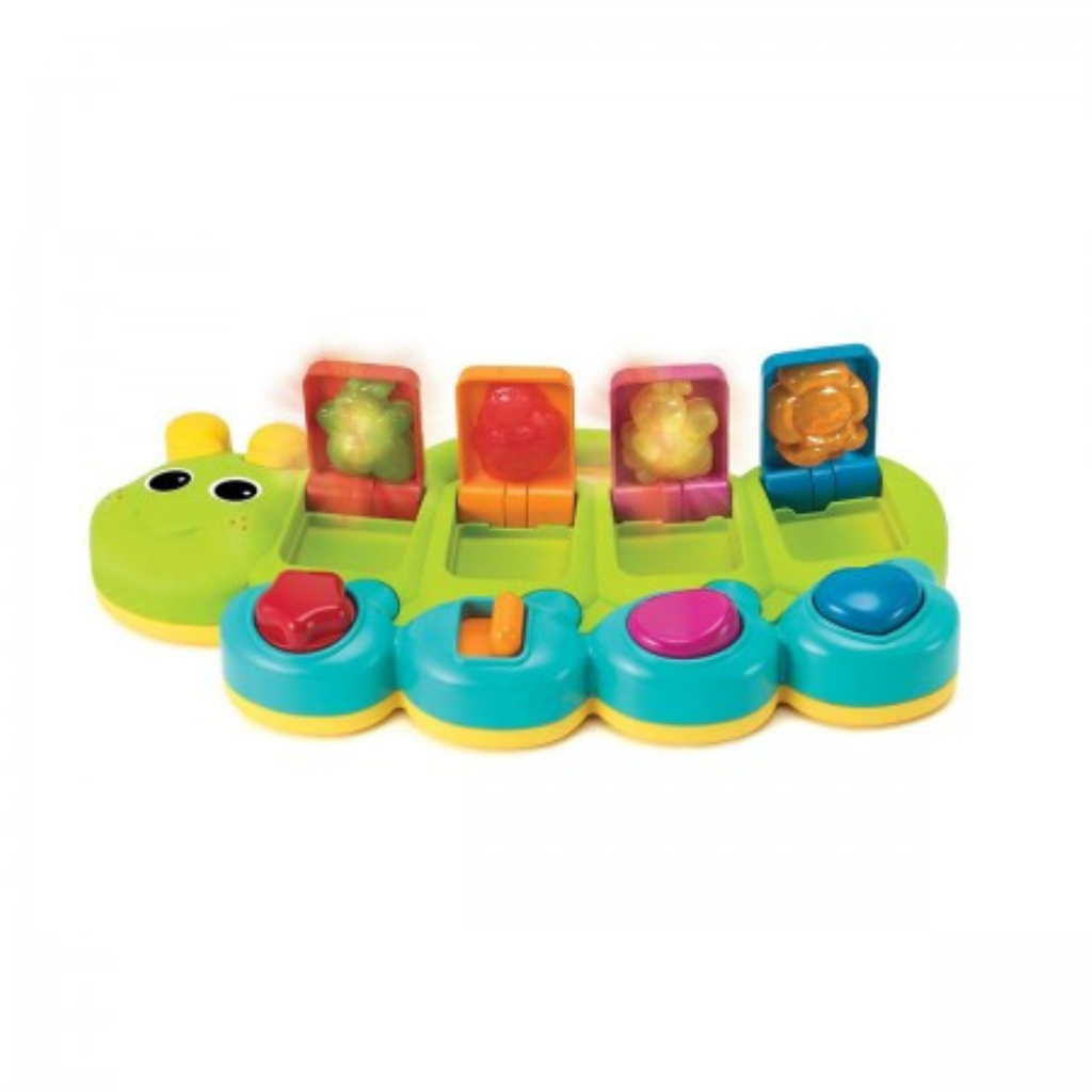 BKIDS GLAZBENA GUSJENICA