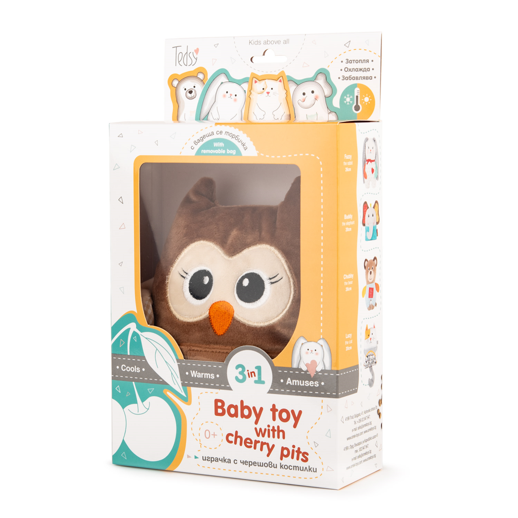 AMEK IGRAČKA ZA DIJETE SA KOŠTICAMA TREŠANJA,20CM