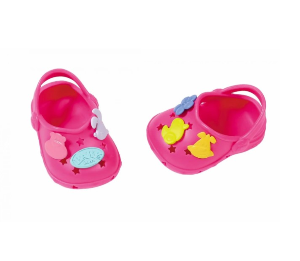 BABY BORN CIPELE ZA LUTKE