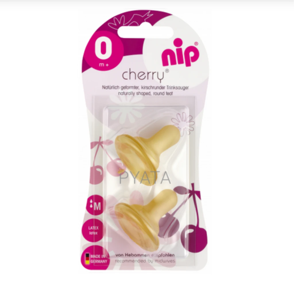 NIP CHERRY SISAČ STANDARD, OKRUGLI, LATEX, UNI 0+, FLOW S