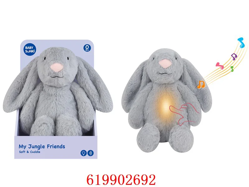 FUNTOY PLIŠANI ZEKO 25CM