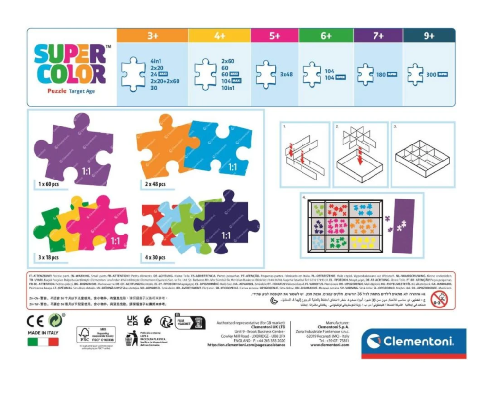 CLEMENTONI  PUZZLE 10U1 BARBIE