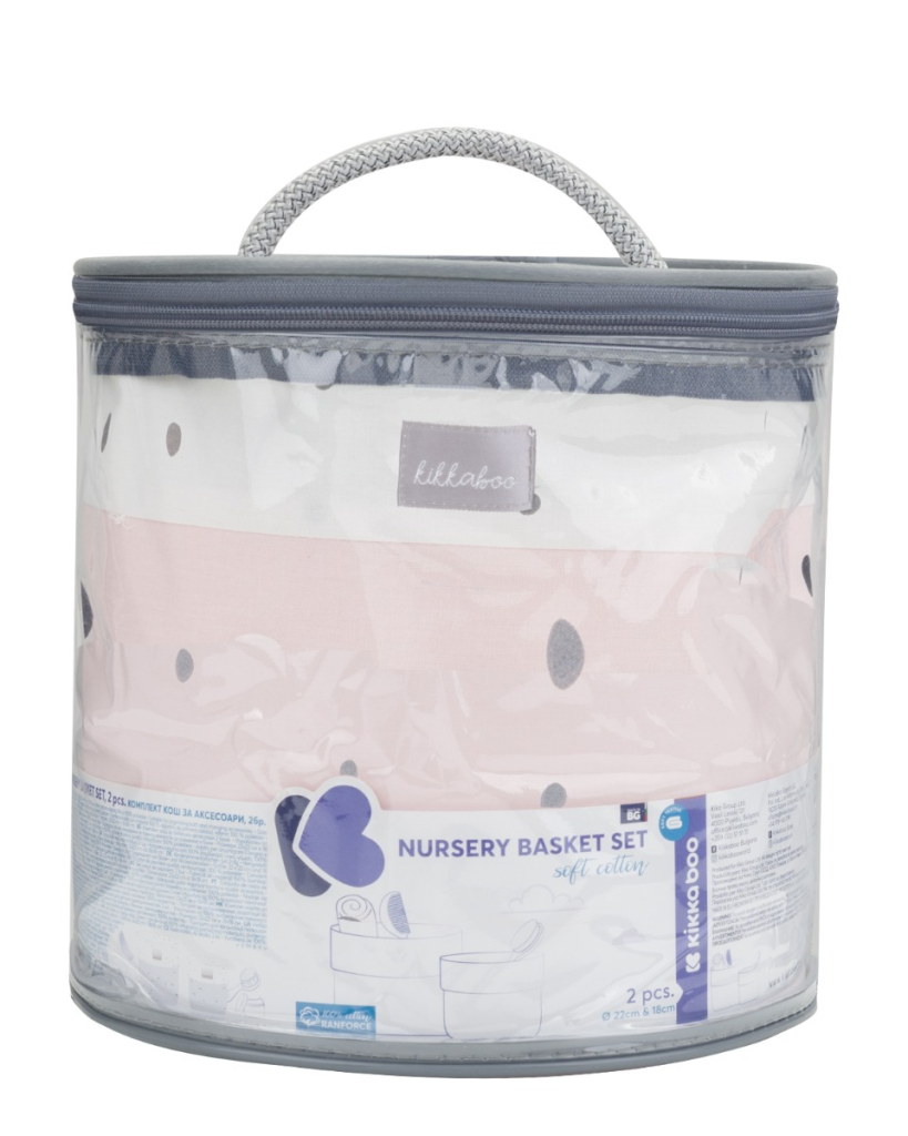 KIKKA BOO SET KOŠARA ZA DJ.SOBU 2KOM-22CM I 18CM,PINK