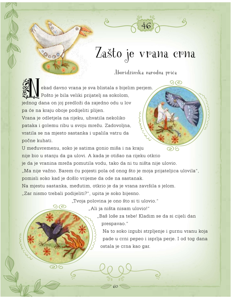 101 PRIČA ZA LAKU NOĆ MB