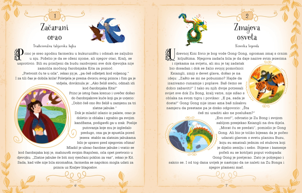 101 PRIČA O MAGIJI I AVANTURAMA MB.