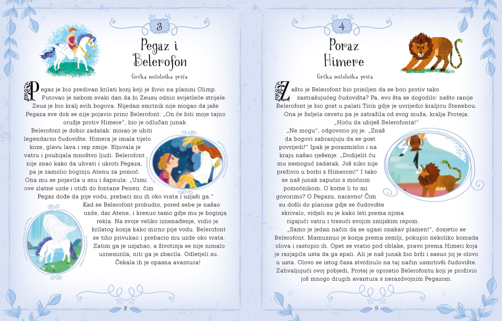 101 PRIČA O MAGIJI I AVANTURAMA MB.