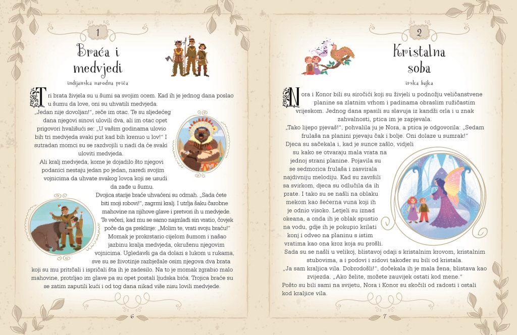 101 PRIČA IZ ZAČARANE ŠUME MB.