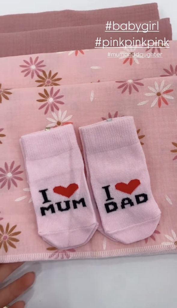 MALI ANĐEO GUŽVANE TETRA PELENE