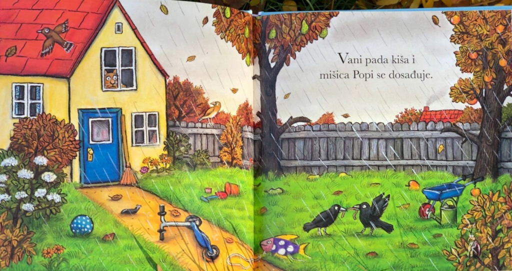 PIP I POPI STRAŠNO ČUDOVIŠTE