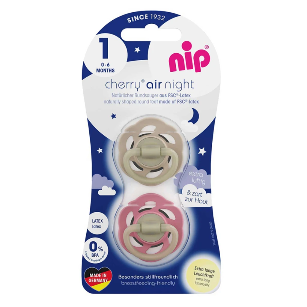 NIP CHERRY AIR NIGHT GIRL,BROWN/RED,VEL.1(0-6MJ)