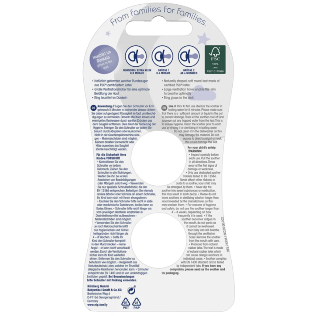 NIP CHERRY AIR NIGHT GIRL,BROWN/RED,VEL.1(0-6MJ)