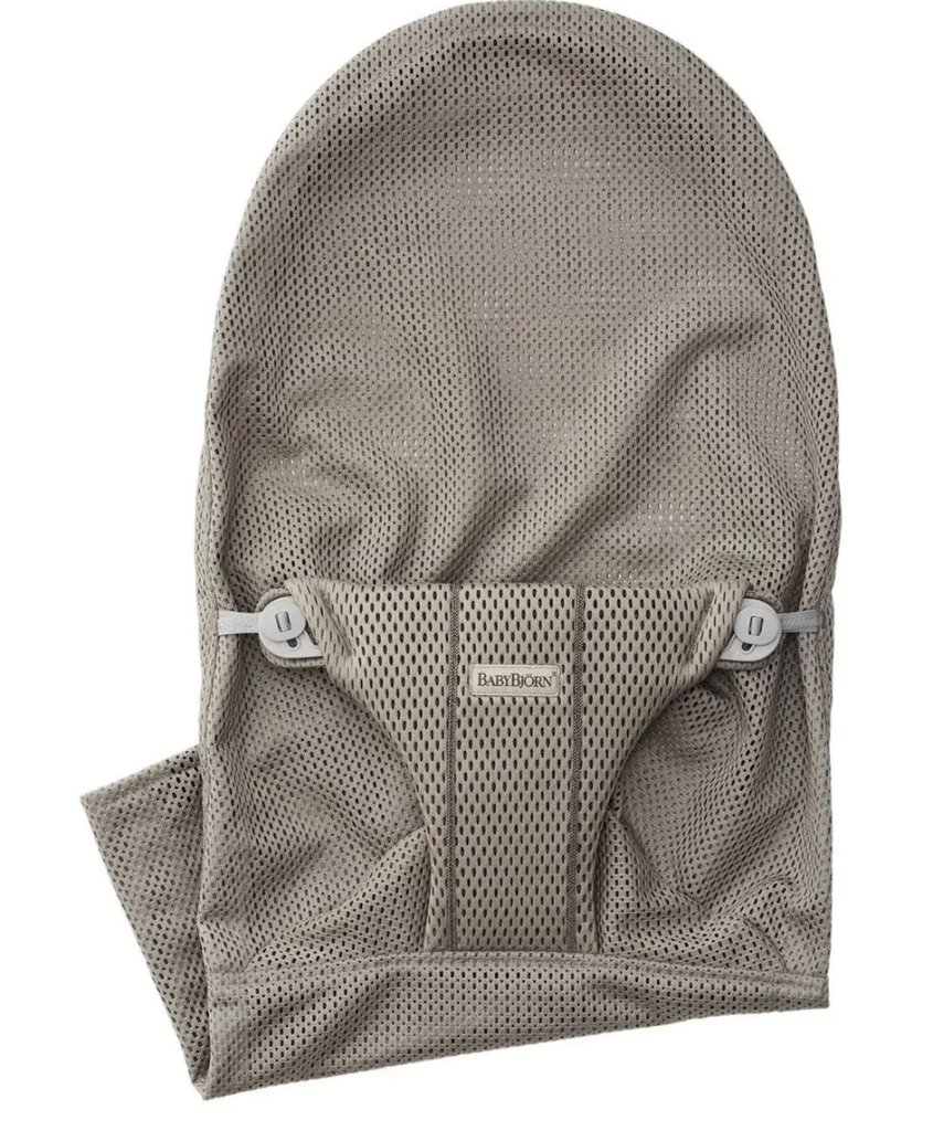 BABYBJORN NAVLAKA ZA LEŽALJKU-MESH GRAY BEIGE