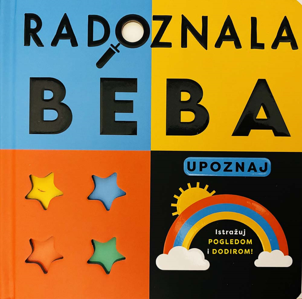RADOZNALA BEBA:UPOZNAJ