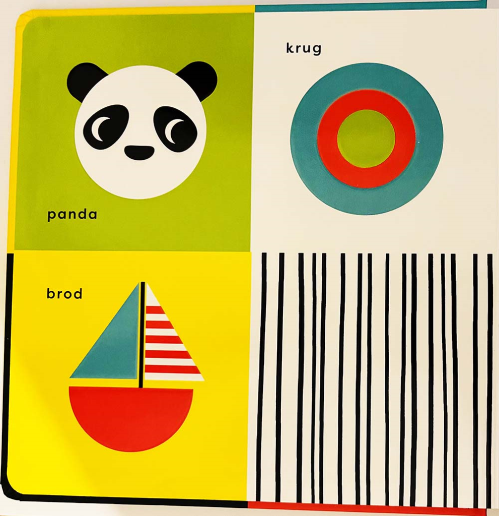 RADOZNALA BEBA:ISTRAŽI