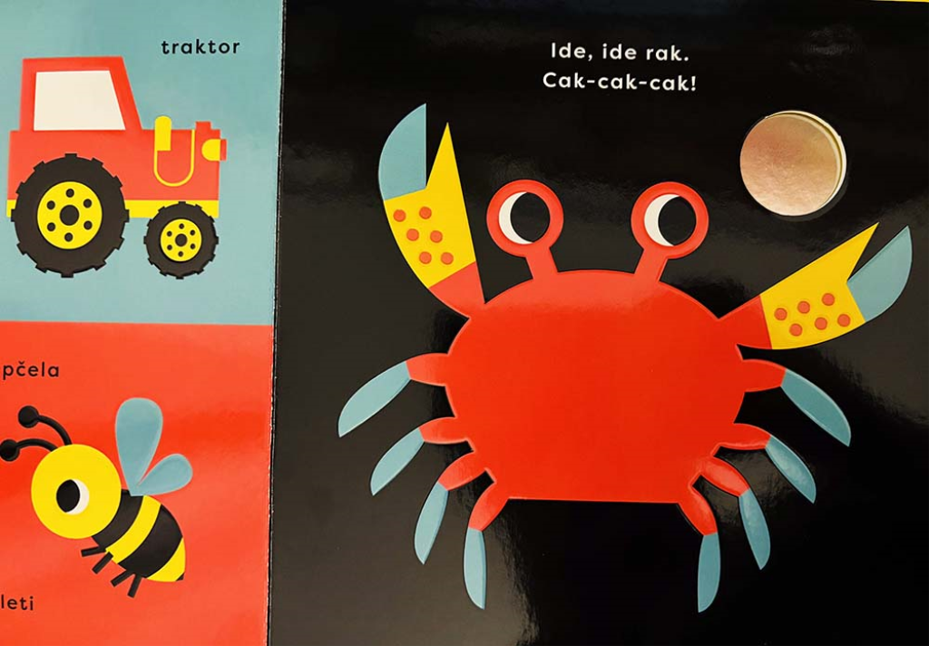 RADOZNALA BEBA:ISTRAŽI