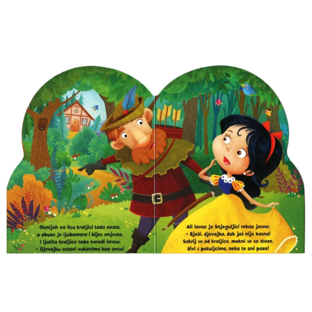 BAJKA U STIHU-SNJEGULJICA A.