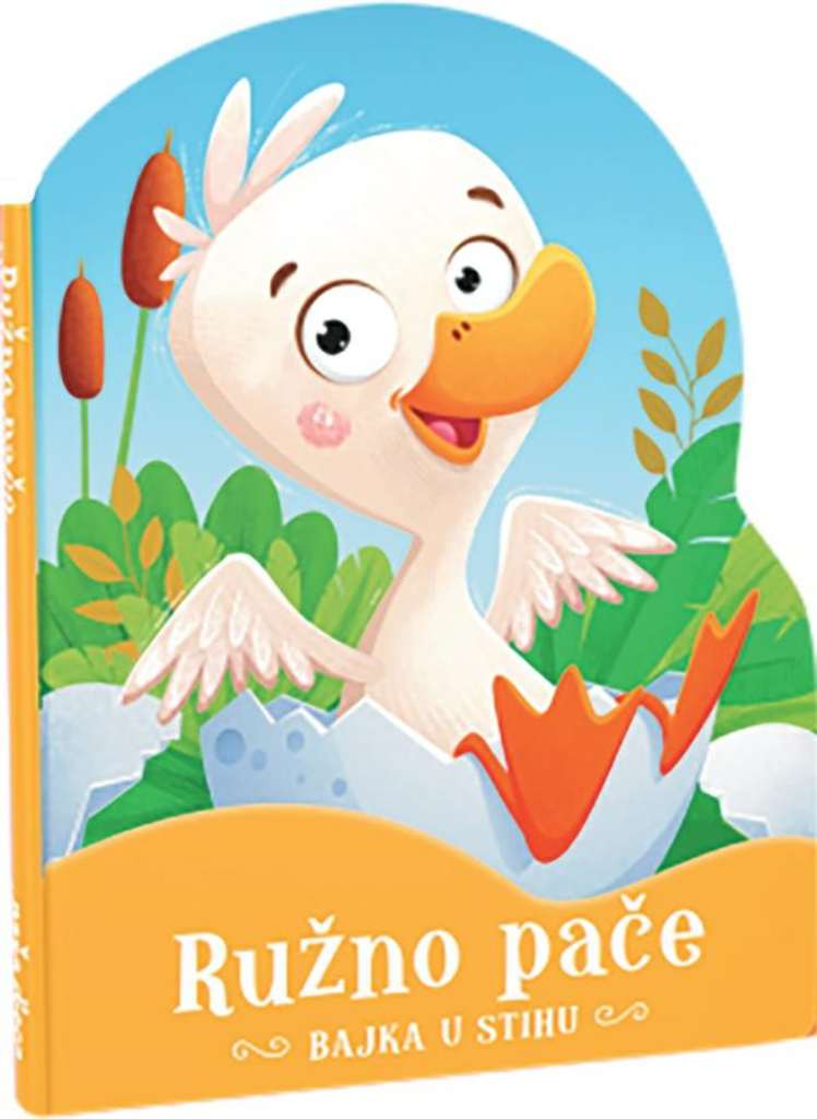 BAJKA U STIHU-RUŽNO PAČE A.