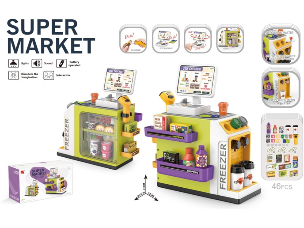 BLAGAJNA SUPERMARKET TŠ.