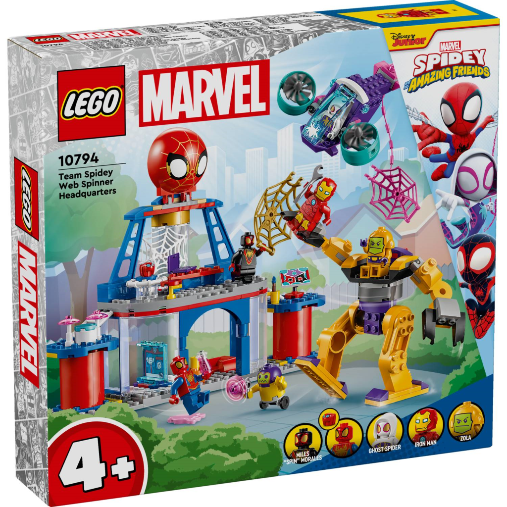 LEGO 10794 SJEDIŠTE TIMA SPIDEY