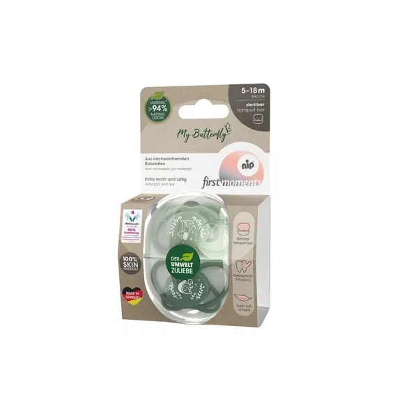 NIP BUTTERFLY DUDA, SILIKON, VEL.2 (5-18 MJESECI)