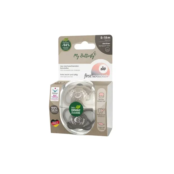 NIP BUTTERFLY DUDA, SILIKON, VEL.2 (5-18 MJESECI)