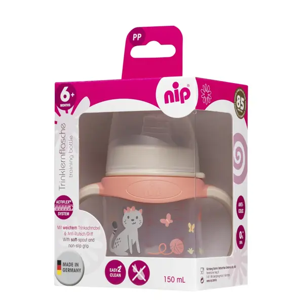 NIP BOCA ZA TRENING, GIRL,150ML