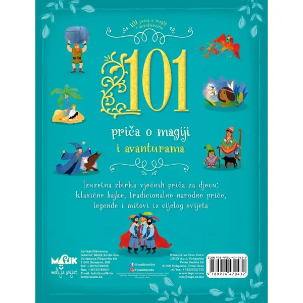 101 PRIČA O MAGIJI I AVANTURAMA MB.