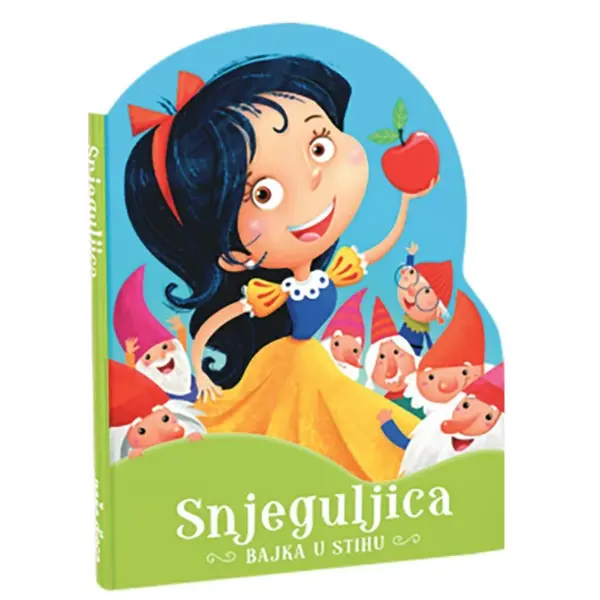 BAJKA U STIHU-SNJEGULJICA A.