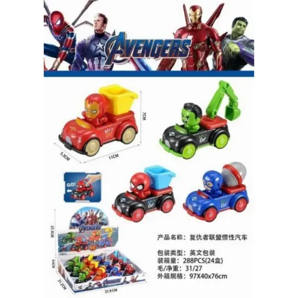AUTO A.