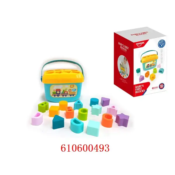 FUNTOY KUTIJA SA KOCKAMA