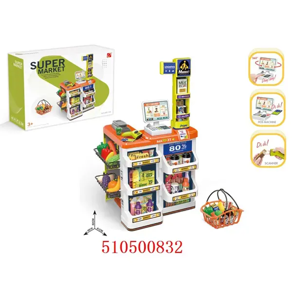 FUNTOY SUPERMARKET SET