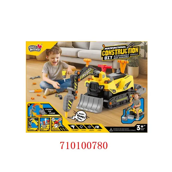 FUNTOY MULTIFUNKCIONALNI GRAĐEVINSKI SET