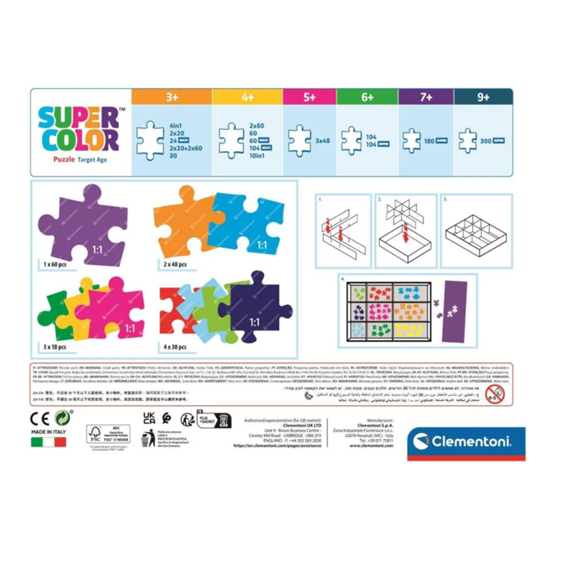 CLEMENTONI  PUZZLE 10U1 BARBIE