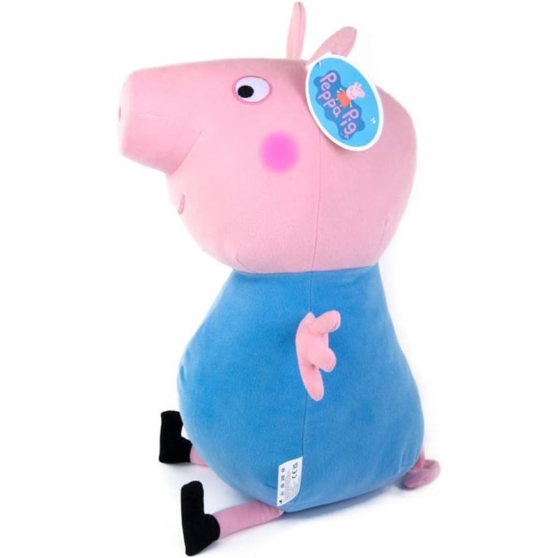 PLIŠ PEPPA PIG 50CM 2 WSORT