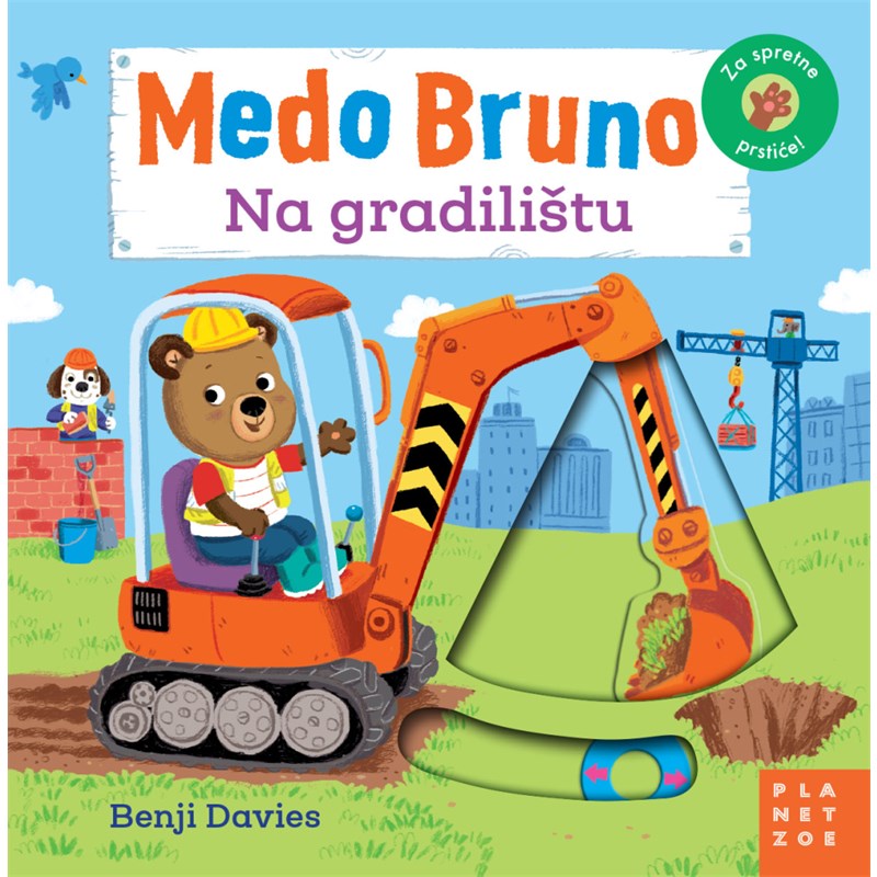 MEDO BRUNO NA GRADILIŠTU