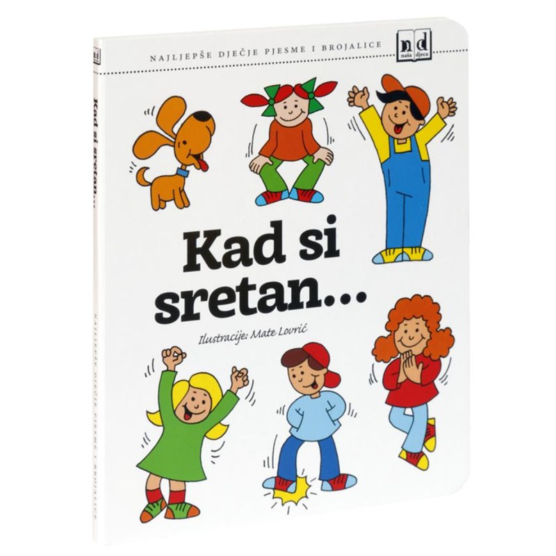 KAD SI SRETAN AN.
