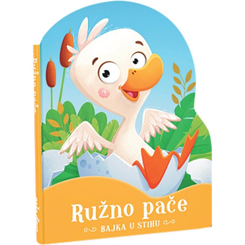 BAJKA U STIHU-RUŽNO PAČE A.