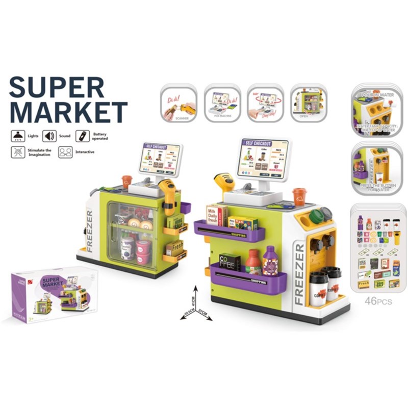 BLAGAJNA SUPERMARKET TŠ.